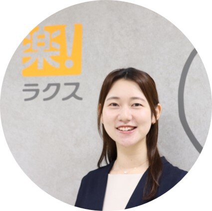 水林（サークル）